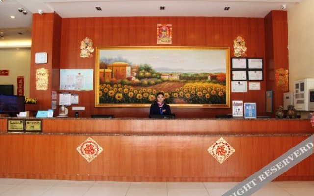 Hanting Hotel Wuchang Railway Station Metro Station