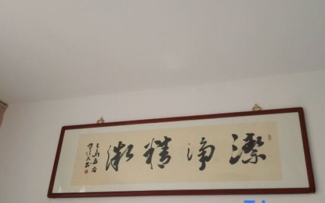 Meizhoudao Qingtianjian Hostel