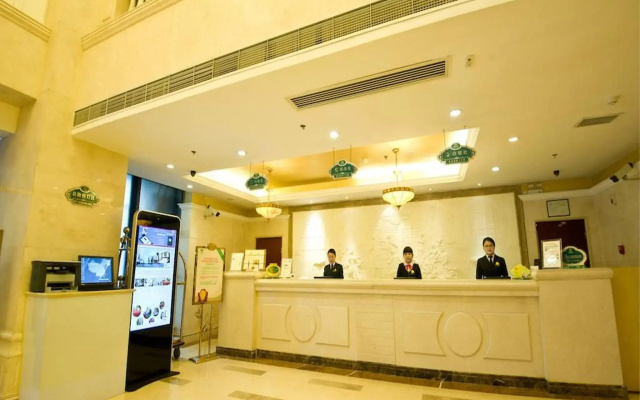 Vienna International Hotel Taicang Nanyang Plaza