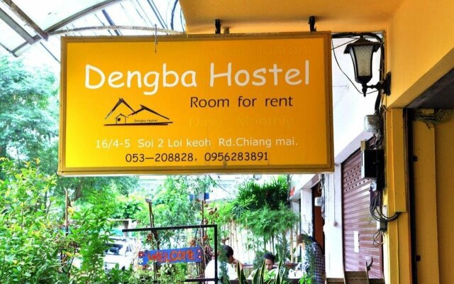 DengBa Hostel (Dunbar Inn Chiang Mai chain stores)