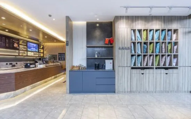 HanTing Premium Hotel (Shanghai Cangcheng Film Park)