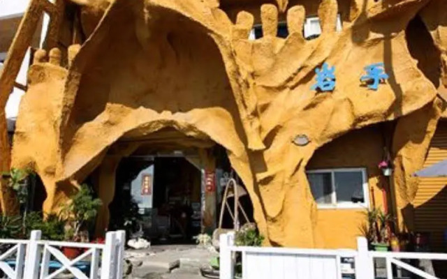 Rockhand Homestay