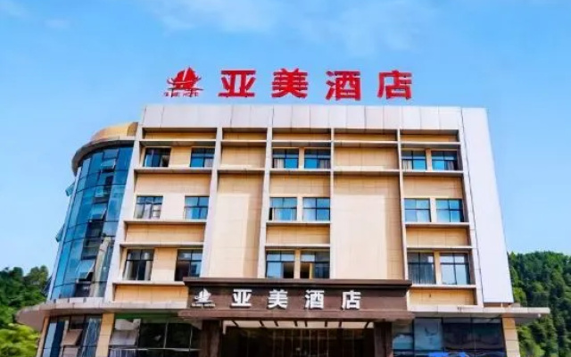 Yamei Hotel – Exterior – Bazhong