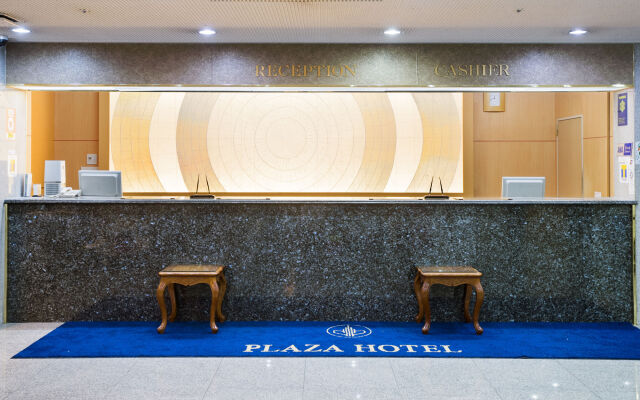 Kagoshima Plaza Hotel Tenmonkan