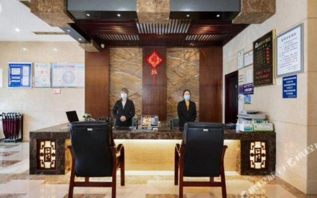 Dujiangyan Dufu Hotel