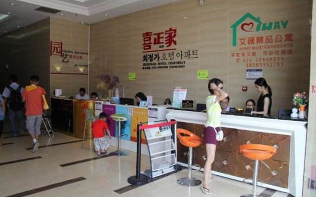 Xizhengjia Apartment Hotel (Guangzhou Pazhou Convention and Exhibition Center)
