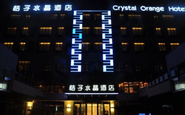 Crystal Orange Hotel Shanghai International Tourist Resort Chuansha