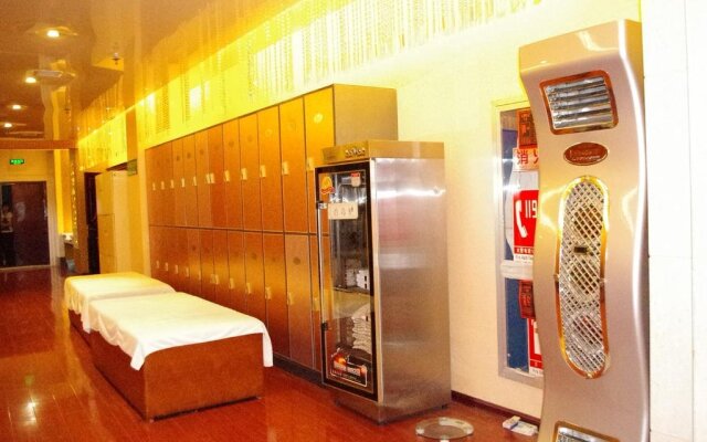 Nanshahai Ecological Hotel