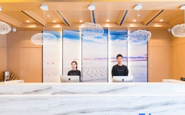 Atour Hotel (Weihai City Hall)
