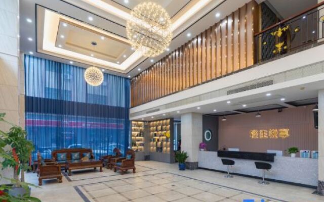 Yue Xiang Wuchuan Hotel
