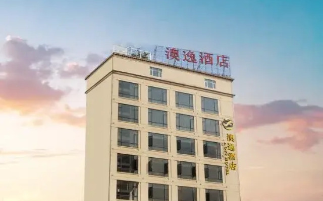 Aoyi Hotel