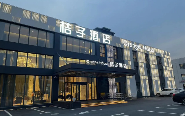 Orange Hotel  (Shanghai Hongqiao Railway Station Store)