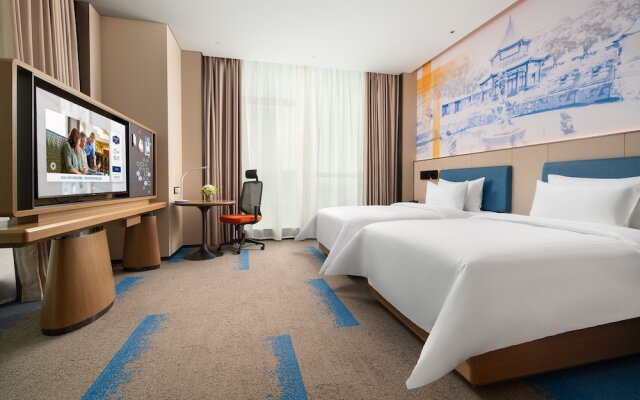 Hampton by Hilton Foshan Shunde Beijiao