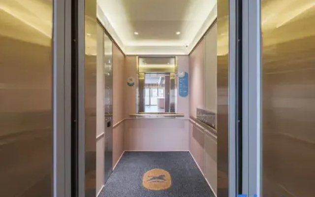 Home Inn (Taizhou Jiangyan Avenue Red Star Macalline Branch)