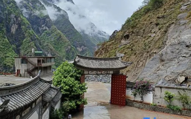 Shangri-La Tiger Leaping Gorge Fuyuange Farm