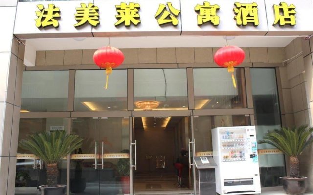Suzhou Falamay Apartment Hotel Suzhou Amusement Land