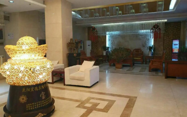 Qingyang Hongde Hotel (City People's Hospital Dongfang Lijingmao)