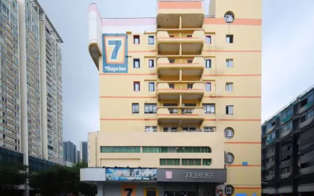 7Days Inn Hotel (Shenzhen Shangmeilin Meicun Subway Station) – Exterior – Shenzhen
