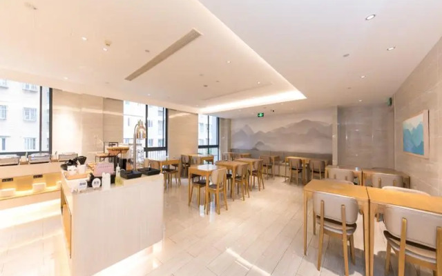 JI Hotel (Hangzhou Luting Road)JI Hotel (Xinpu Roa