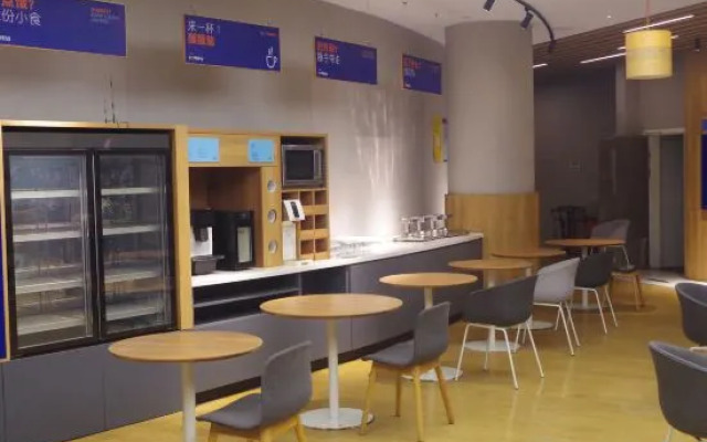Holiday Inn Express Shanghai Tourism Zone