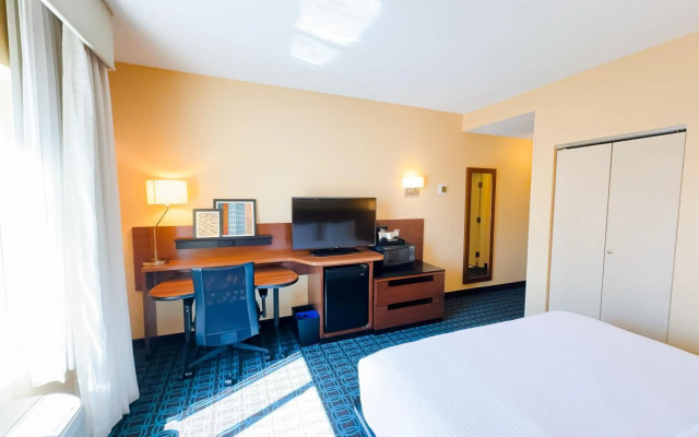 Fairfield Inn & Suites by Marriott Russellville