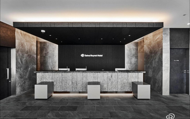 Daiwa Roynet Hotel Omiya-Nishiguchi