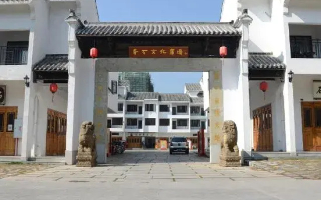 Yingde Liyang Gorge Liquan Riverview Resort