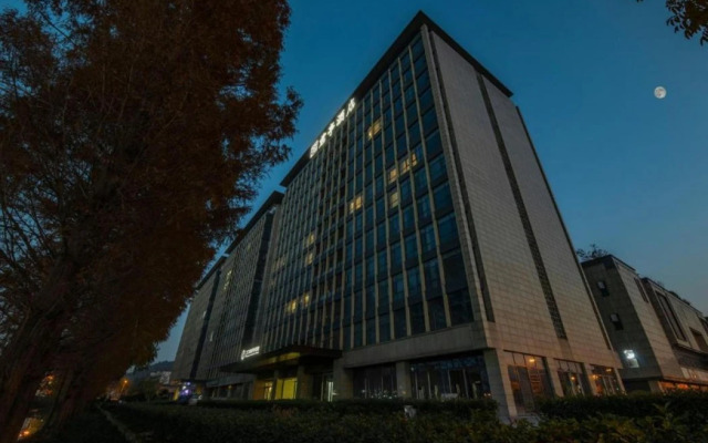 SSAW Boutique Hotel ZHIJIANG IMPRESSION