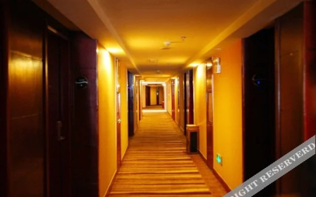 Zhonghaicheng Hotel