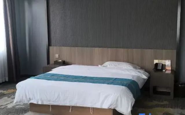 Muliangchen Shuihui Hotel (Wanda Plaza Longta)