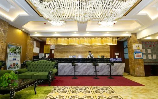 Hongjingtian Hotel