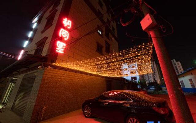 Yuxi Hutongli Hotel (Nie'er Music Square)