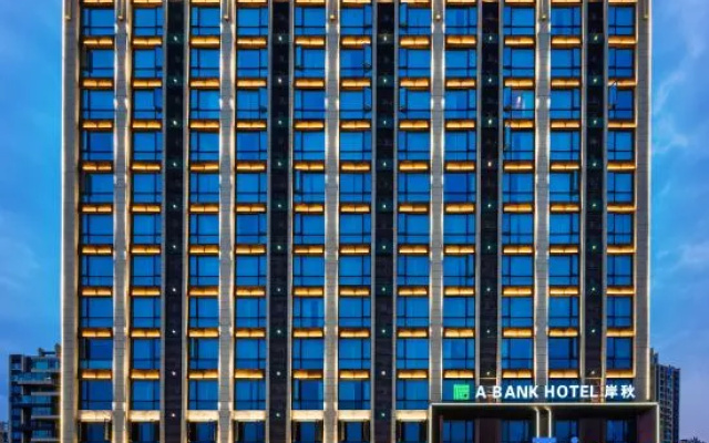 GanZhou Anqiu Hotel (Lianfa Lijiangfu)