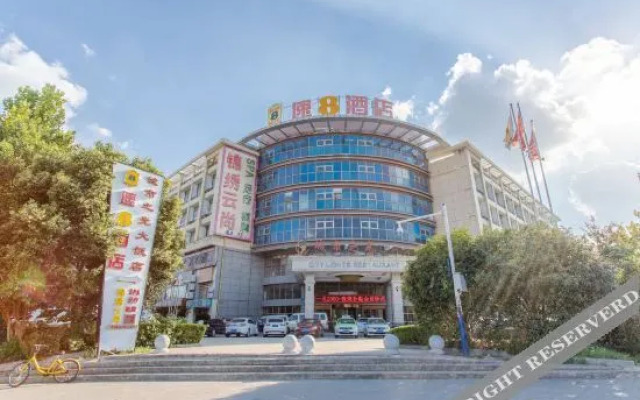 Super 8 Hotel Hefei Lian Hua Lu