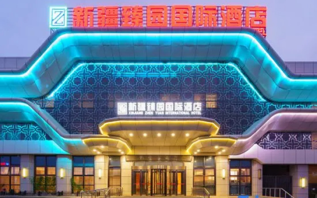 Urumqi Zhenyuan International Hotel (Urumqi Tianshan International Airport Expressway Branch) – Exterior – Urumqi