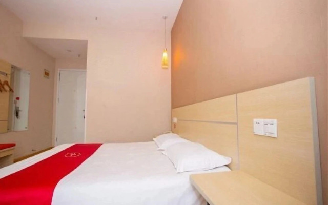 Shankee Hotel (Zhangjiagang Fenghuang Town)