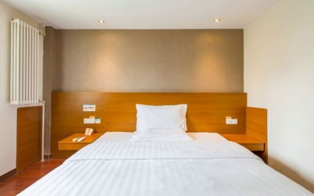 7 Days Inn Chengde Square