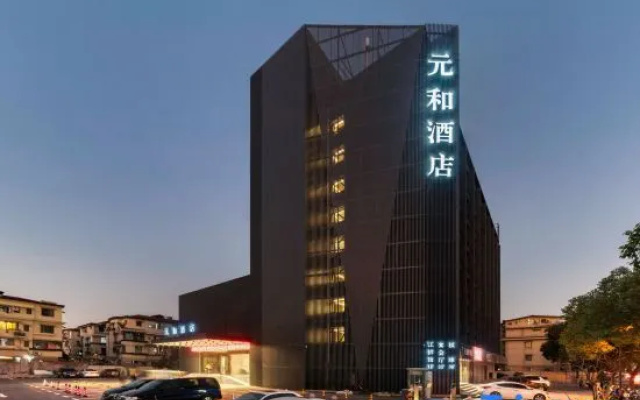 Hangzhou Yuanhe Hotel – Exterior – Hangzhou