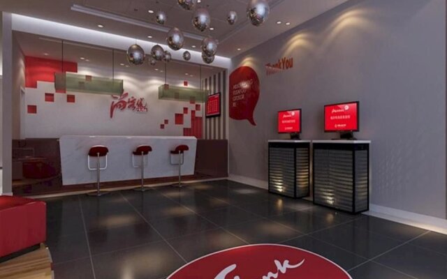 Thank Inn Hotel He'nan Luoyang Luanchuan Yingbin Avenue