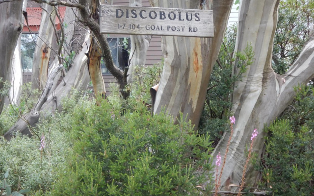 Mountain Retreat Suitable for 2 Families, Sleeps 8