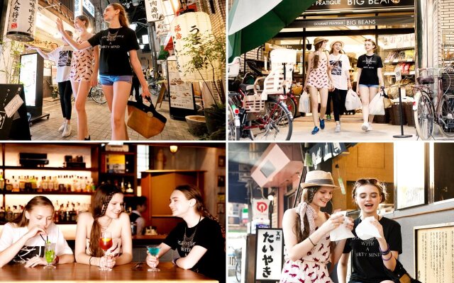 Drop Inn Osaka