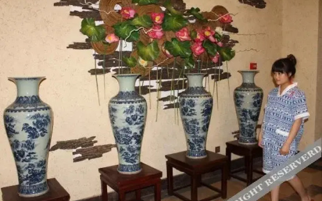 Tianmu Huihuang Hot Spring Holiday Hotel