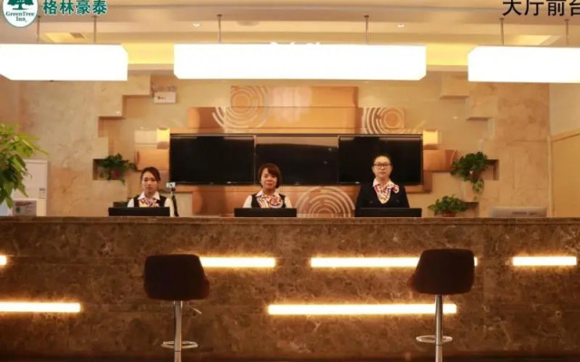 GreenTree Inn Xingtai Qinghe County Wusong Park