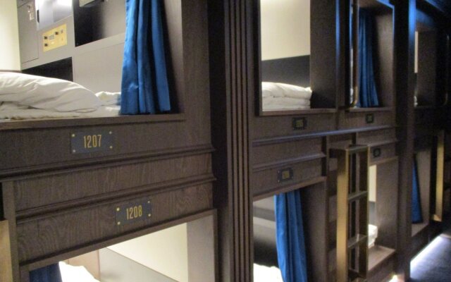 THE PRIME POD GINZA TOKYO (The prime pod Tokyo Ginza)