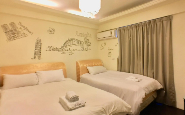 Love Fenjia Colorful Hotel