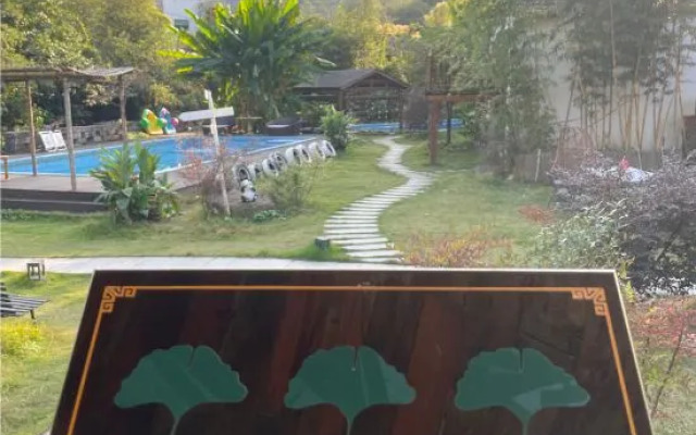 Mantu Shanqu Anji Garden Guesthouse