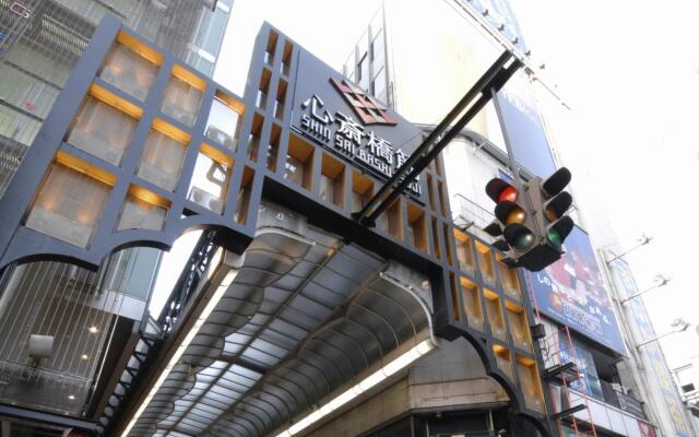 Hotel America Osaka – Adults Only