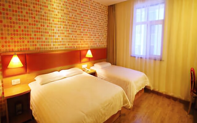 Home Inn Yangquan Peach West Street to the North is the International new City Shop – Guest Rooms – Yangquan