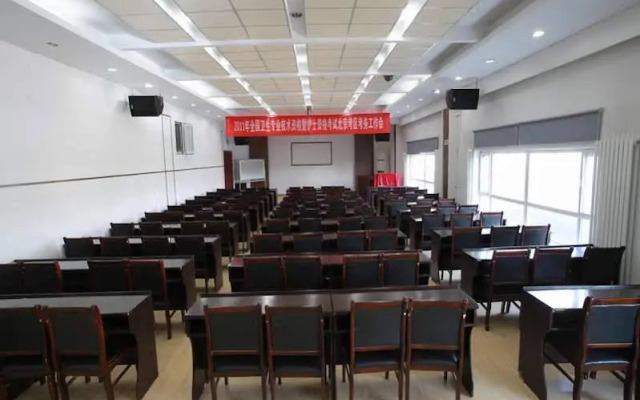 GreenTree Inn BeiJing AnZhen Bird's Nest Business Hotel