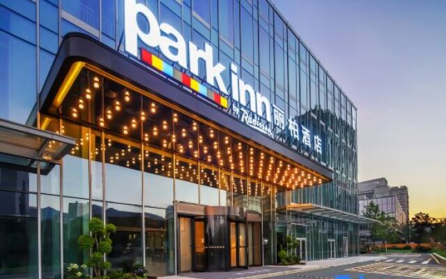Park Inn by Radisson Hangzhou Safari Park